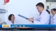 共度晨光