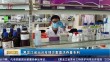 共度晨光