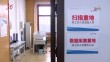 共度晨光