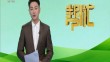 帮忙