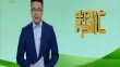帮忙
