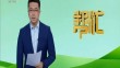 帮忙