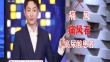 帮忙