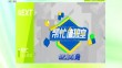 帮忙