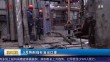 共度晨光