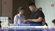 共度晨光