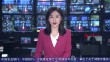 共度晨光