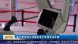共度晨光