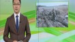 三农直播间