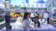 共度晨光