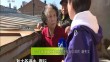 三农直播间