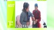 三农直播间