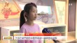 共度晨光
