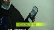 三农直播间