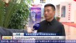 共度晨光