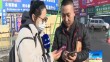 三农直播间