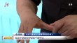共度晨光