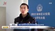 共度晨光